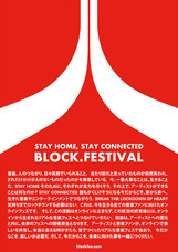 株式会社アフロ＆コーのプレスリリース画像4