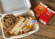 株式会社アフロ＆コーのプレスリリース画像4