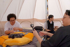 株式会社アフロ＆コーのプレスリリース画像4