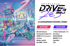 株式会社アフロ＆コーのプレスリリース画像2