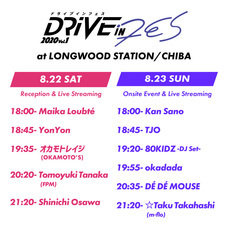 株式会社アフロ＆コーのプレスリリース画像9