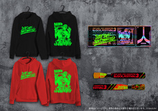 株式会社アフロ＆コーのプレスリリース画像4