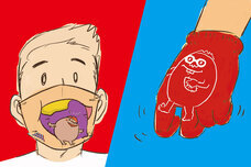 株式会社アフロ＆コーのプレスリリース画像5