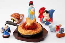 株式会社アフロ＆コーのプレスリリース画像6