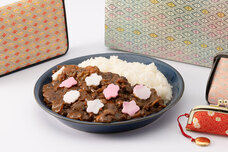 株式会社アフロ＆コーのプレスリリース画像5