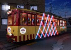 株式会社アフロ＆コーのプレスリリース画像2