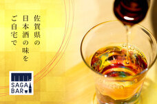 株式会社アフロ＆コーのプレスリリース画像7