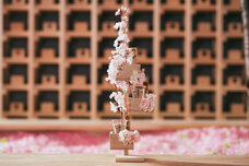 株式会社アフロ＆コーのプレスリリース画像10