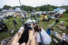 株式会社アフロ＆コーのプレスリリース画像6