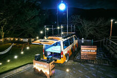 株式会社アフロ＆コーのプレスリリース画像3