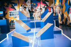 株式会社アフロ＆コーのプレスリリース画像4