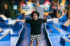 株式会社アフロ＆コーのプレスリリース画像8