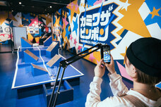 株式会社アフロ＆コーのプレスリリース画像5