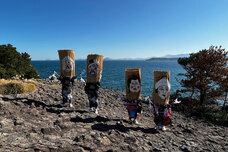 株式会社アフロ＆コーのプレスリリース画像2