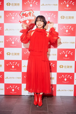 株式会社アフロ＆コーのプレスリリース画像6