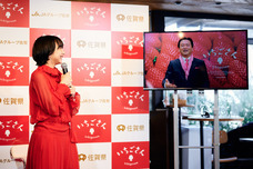 株式会社アフロ＆コーのプレスリリース画像3