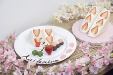 株式会社アフロ＆コーのプレスリリース画像5