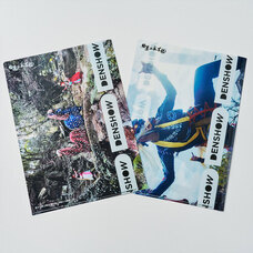 株式会社アフロ＆コーのプレスリリース画像10