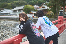 株式会社アフロ＆コーのプレスリリース画像2