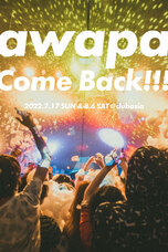 株式会社アフロ＆コーのプレスリリース画像7