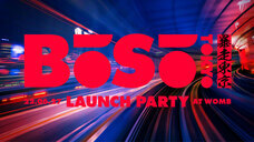 株式会社アフロ＆コーのプレスリリース画像13