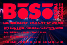 株式会社アフロ＆コーのプレスリリース画像2