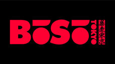 株式会社アフロ＆コーのプレスリリース画像15