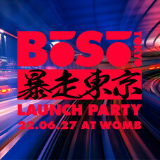 株式会社アフロ＆コーのプレスリリース画像14