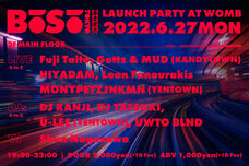 株式会社アフロ＆コーのプレスリリース画像19