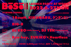 株式会社アフロ＆コーのプレスリリース画像20