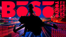 株式会社アフロ＆コーのプレスリリース画像1