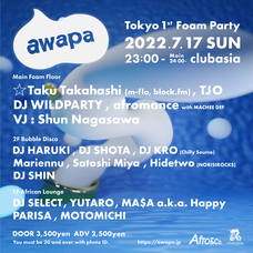 株式会社アフロ＆コーのプレスリリース画像1