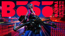 株式会社アフロ＆コーのプレスリリース画像9