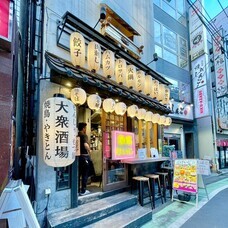 株式会社アフロ＆コーのプレスリリース画像8