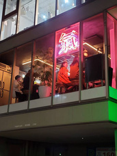 株式会社アフロ＆コーのプレスリリース画像6