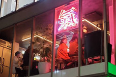 株式会社アフロ＆コーのプレスリリース画像4