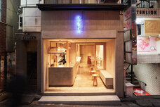 株式会社アフロ＆コーのプレスリリース画像7