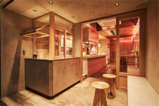 株式会社アフロ＆コーのプレスリリース画像2