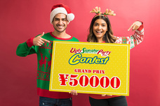 株式会社アフロ＆コーのプレスリリース画像4