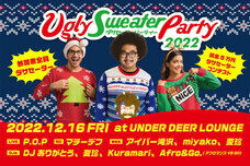 株式会社アフロ＆コーのプレスリリース画像15