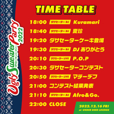 株式会社アフロ＆コーのプレスリリース画像1
