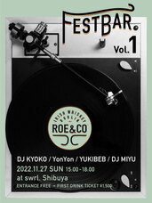 株式会社アフロ＆コーのプレスリリース画像16