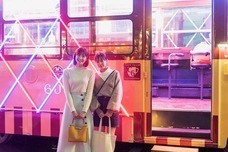 株式会社アフロ＆コーのプレスリリース画像3