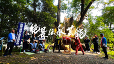 株式会社アフロ＆コーのプレスリリース画像7