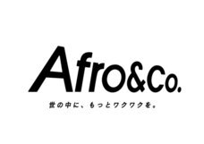 株式会社アフロ＆コーのプレスリリース画像5