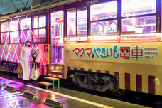 株式会社アフロ＆コーのプレスリリース画像17