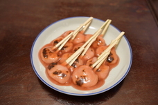 株式会社アフロ＆コーのプレスリリース画像2