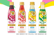 株式会社アフロ＆コーのプレスリリース画像7