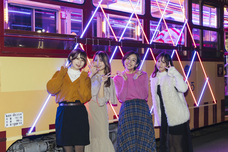 株式会社アフロ＆コーのプレスリリース画像5