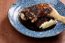 株式会社アフロ＆コーのプレスリリース画像3